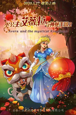 超高清丝袜美腿视频在线
