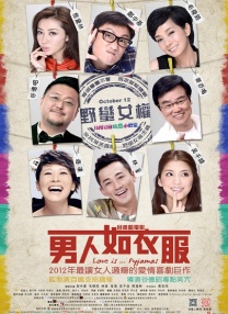 最近的最新的中文字幕视频